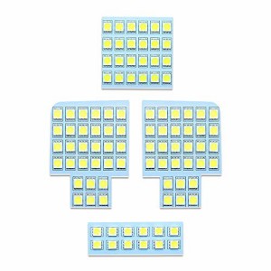 タント LED ルームランプ ホワイト 室内灯 ダイハツ LA600 専用設計 爆光 3チップSMD搭載 カスタムパーツ DAIHATSU TANTO LA600 LED バル