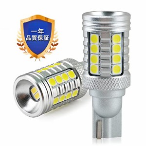 BLUESEATEC T16 LED バックランプ 爆光 5000ルーメン 6500K 車検対応　キャンセラー内蔵 Canbus T15 W16W 後退灯 バックライト最新26連30