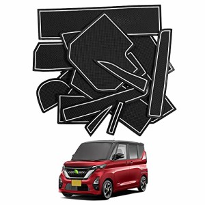 Auto Spec ニッサン 新型ルークス 3代目 ポケットマット インテリア ラバーマット B44A B45A B47A B48A ROOX R2.3〜 車種専用設計 ドアポ