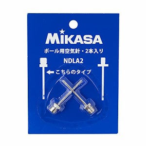 ミカサ(MIKASA) 空気注入針米国タイプ 2本セット NDLA2 F