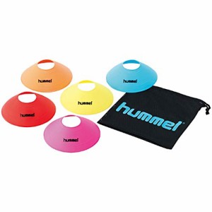 hummel(ヒュンメル) マーカーコーン20個セット (hfa7006)