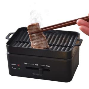 鉄鋳物　プレート　ミニグリルプレート　ニューほっと　1人焼肉　ステーキ鉄板 鉄鋳物 プレート ミニグリルプレート ニューほっと 1人焼肉