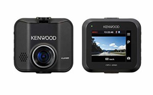 KENWOOD(ケンウッド) ドライブレコーダー GPS非搭載 シンプル機能 フルハイビジョン DRV-250 ブラック