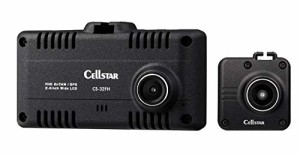 セルスター(CELLSTAR) 2カメラドライブレコーダー CS-32FH 日本製 3年保証 前後FullHD録画 GPSお知らせ機能 GPS 2.4インチタッチパネル 3