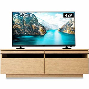 【42-50型推奨】 アイリスプラザ テレビ台 ローボード 幅120cm 奥行41cm 高さ41cm 42型 45型 50型 ナチュラル 引き出し付き インテリア調