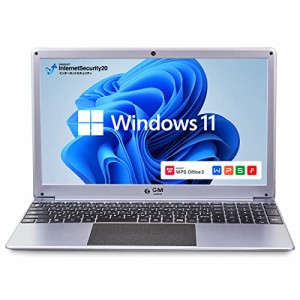 GM-JAPAN ノートパソコン 【 Windows 11 】【 Office 搭載 】 薄型 ノートPC 15.6インチ 大画面 メモリ 8GB / SSD 256GB / テンキー 日本