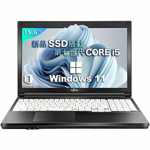 ノートパソコン office搭載 Windows11搭載 国産大手メーカー A577シリーズ 高性能第7世代 Core i5 パソコン ノート/日本語キーボード/テ