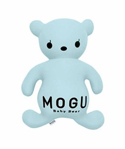 MOGU(モグ) ビーズクッション キャラクター ブルー 熊 パステルベビーベア (全長約50?p) パステルブルー