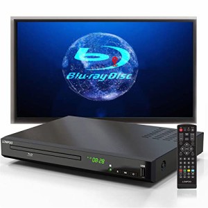 DVD ブルーレイプレーヤー フルHD1080p DVDプレーヤー CPRM再生可能 HDMI/同軸/AV出力 高速起動 PAL/NTSC対応 USB/外付けHDD対応 Blu-ray