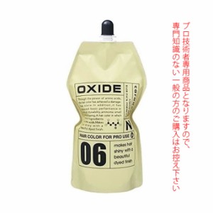 ナカノ キャラデコ オキサイド N 06 1050mL （第2剤） 医薬部外品