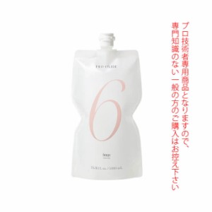 ホーユー プロオキサイド 6% 1000mL 医薬部外品