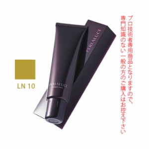 ナンバースリー ペルーラルーチェ LN 10 ライト ナチュラルブラウン 140g（ヘアマニキュア）