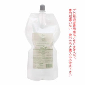 アペティート化粧品 プロクリスタル ノンジアミン ヘルバ オキシ 6％ 1000mL  (第2剤） 医薬部外品