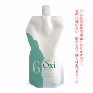 アモロス ソリティア オキシ 6% 1000mL （第2剤） 医薬部外品