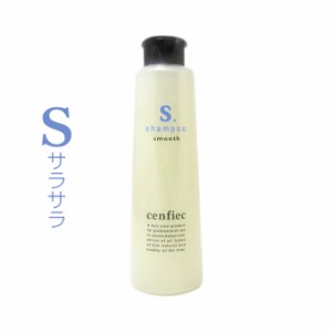 [ヘアケア]ナカノ センフィーク シャンプー スムース 335mL