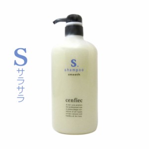 [ヘアケア]ナカノ センフィーク シャンプー スムース 760mL