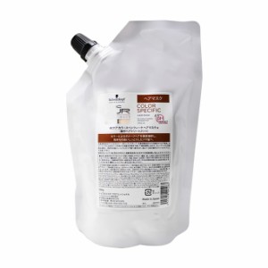 シュワルツコフ BCクア カラースペシフィーク ヘアマスクa 500g (詰替)