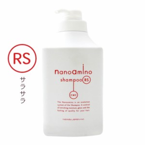 ニューウェイジャパン ナノアミノ シャンプーRS 1000mL (ボトル)