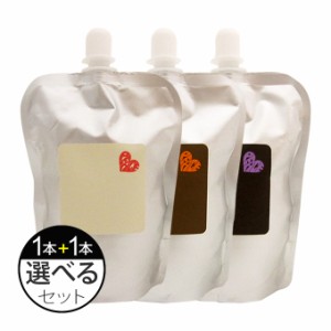 アリミノ ピース PEACE プロデザインシリーズ ホイップ400mL （詰替）×2個セット