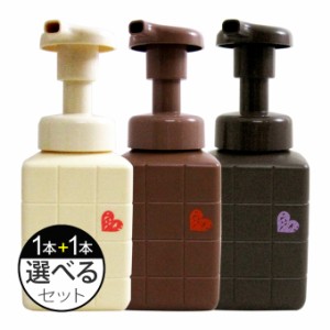 アリミノ ピース PEACE プロデザインシリーズ ホイップ 250mL×2本セット