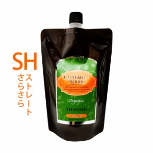  パイモア キュアメントハーバル シャイニングマスク 500g (詰替)