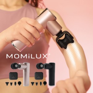 MOMiLUX もみラックス POINTBEAT ポイントビートハンディ ローラープラス DMG-2201 ドウシシャ