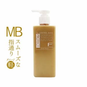 フィヨーレ Fプロテクト MB ヘアマスク ベーシックタイプ (ヘアトリートメント) 200g