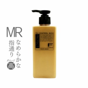 フィヨーレ Fプロテクト MR ヘアマスク リッチタイプ (ヘアトリートメント) 200g