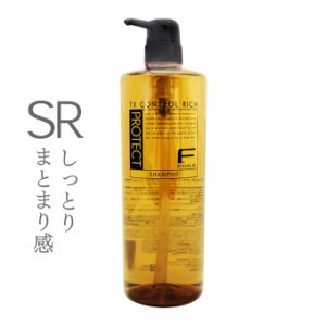 フィヨーレ Fプロテクト SR ヘアシャンプー リッチタイプ 1000mL （ポンプ）