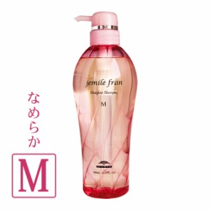 ミルボン ジェミールフラン ヒートグロスシャンプー M  500mL