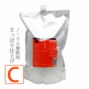 ルベル イオ クレンジング クリアメント ＜シャンプー＞ 2500mL （詰替）