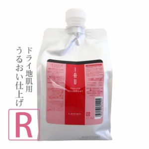 ルベル イオ クレンジング リラックスメント ＜シャンプー＞ 1000mL （詰替）