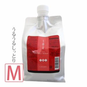 ルベル イオ クリーム メルトリペア ＜ヘアトリートメント＞ 1000mL （詰替）