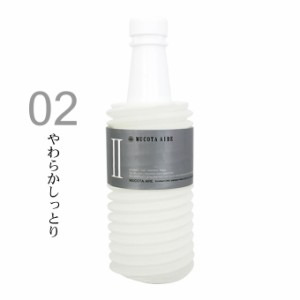 ムコタ アデューラ アイレ02 エモリエントCMCシャンプー アクア 700mL （詰替）