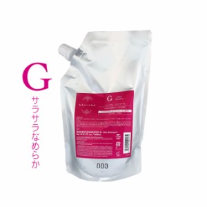 ナンバースリー ミュリアム シャンプー G 500mL （詰替）