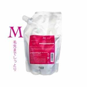 ナンバースリー ミュリアム シャンプー M 500mL （詰替）