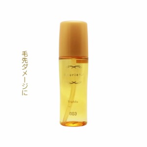 ナンバースリー ミュリアム ゴールド トライフィリア ＜洗い流さないトリートメント＞ 120mL