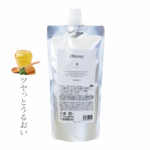 アモロス Oliveney オリヴァニー HNシャンプー 400mL(詰替)