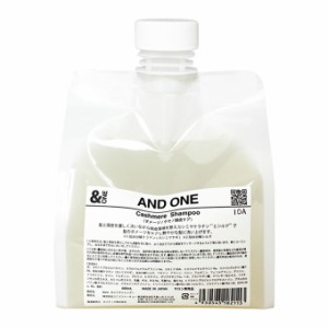 ＆ONE アンドワン カシミヤシャンプー 600mL （詰替）