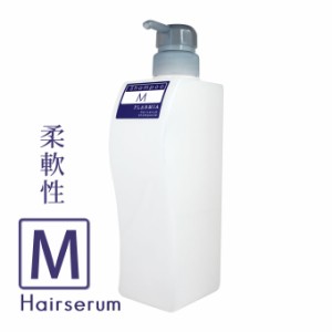 ミルボン プラーミア ヘアセラム シャンプー M 500mL（詰替用 空容器）