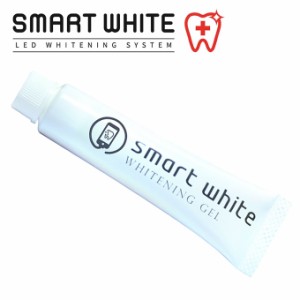 スマホワWゲル 15g 歯磨き 歯みがき粉 自宅 led機器 スマートホワイト専用 歯磨き粉