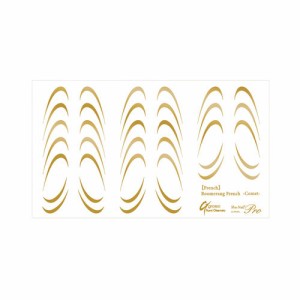 写ネイル Plus Boomerang French Comet -Gold- 【ネイルシール ブーメランフレンチ ジェルネイル フレンチネイル 】