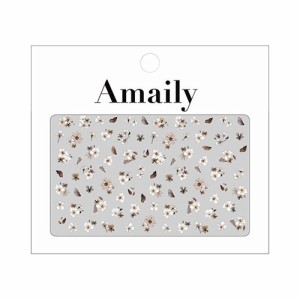 Amaily ネイルシール No.1-45 押し花(ブラウン) 【ネイルアート/ネイルシール/ネイル用品】