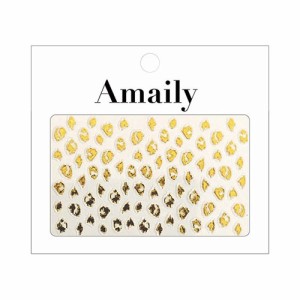 Amaily ネイルシール No.5-54 ひょう柄G 【ネイルアート/ネイルシール/ネイル用品】