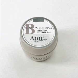 Ann Professional モイスチャーフィットベース 10g 【ジェルネイル　ベースジェル　セルフネイル　アンプロフェッショナル】