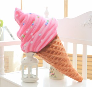 クッション リアル 食品 ソフトクリーム プリント ダイカット 小サイズ (ピンク)