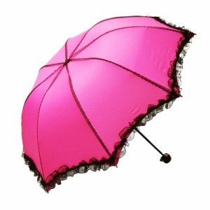【訳あり】折り畳み傘 シック エレガント 黒のレース付き 晴雨兼用 (ローズピンク)