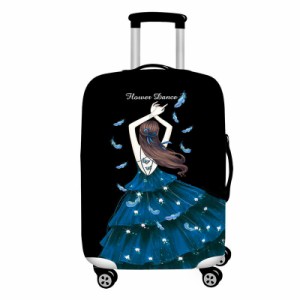 スーツケースカバー 後ろ姿の美しい女性 キラキラドレス (フェザー, Mサイズ)