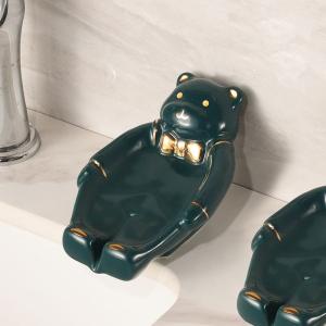 石鹸置き かわいいの通販 Au Pay マーケット