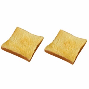 食品サンプル パン 単品 2個セット (角型食パン, トースト)